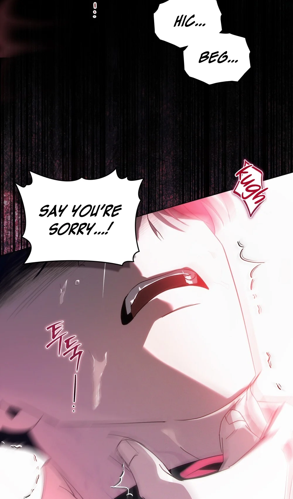 Read To the One Without Virtue chapter 69 image 32 on Lezhin