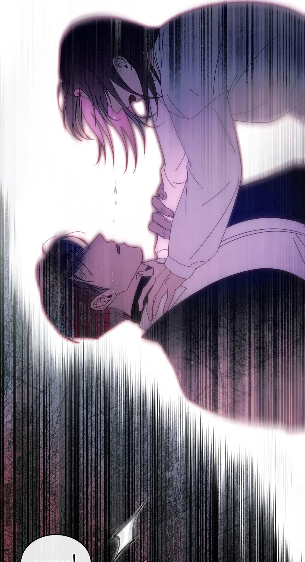 Read To the One Without Virtue chapter 69 image 34 on Lezhin
