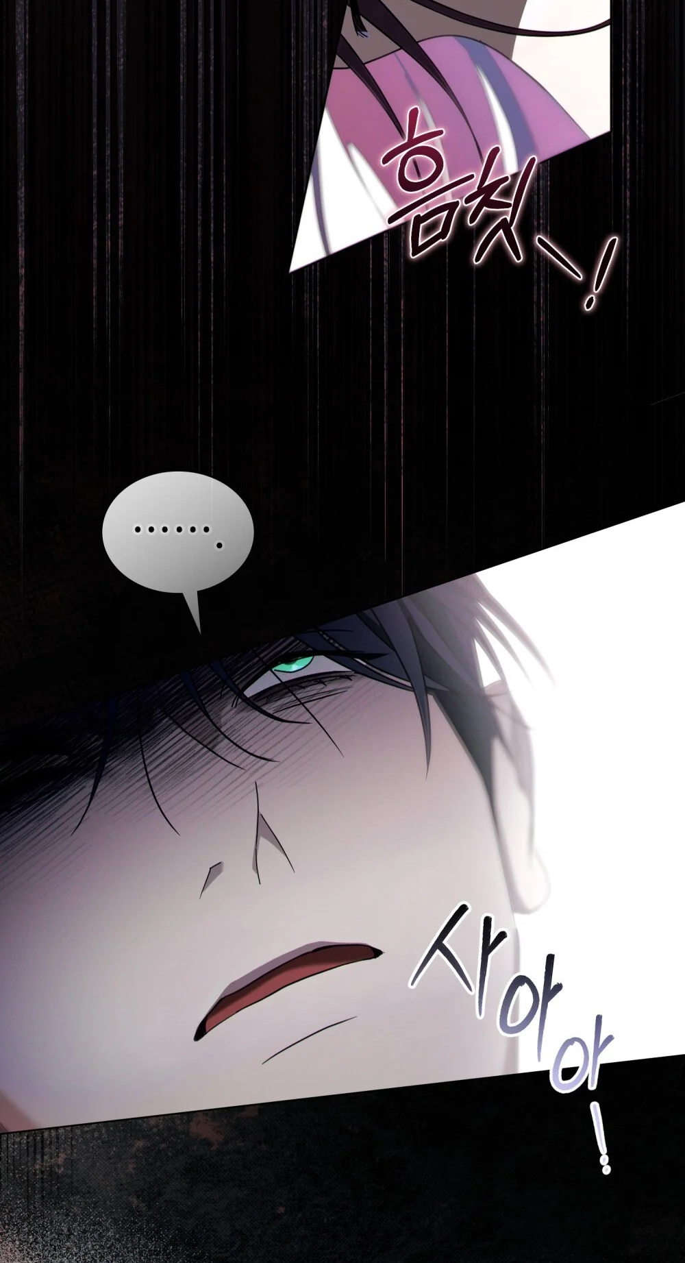 Read To the One Without Virtue chapter 69 image 36 on Lezhin