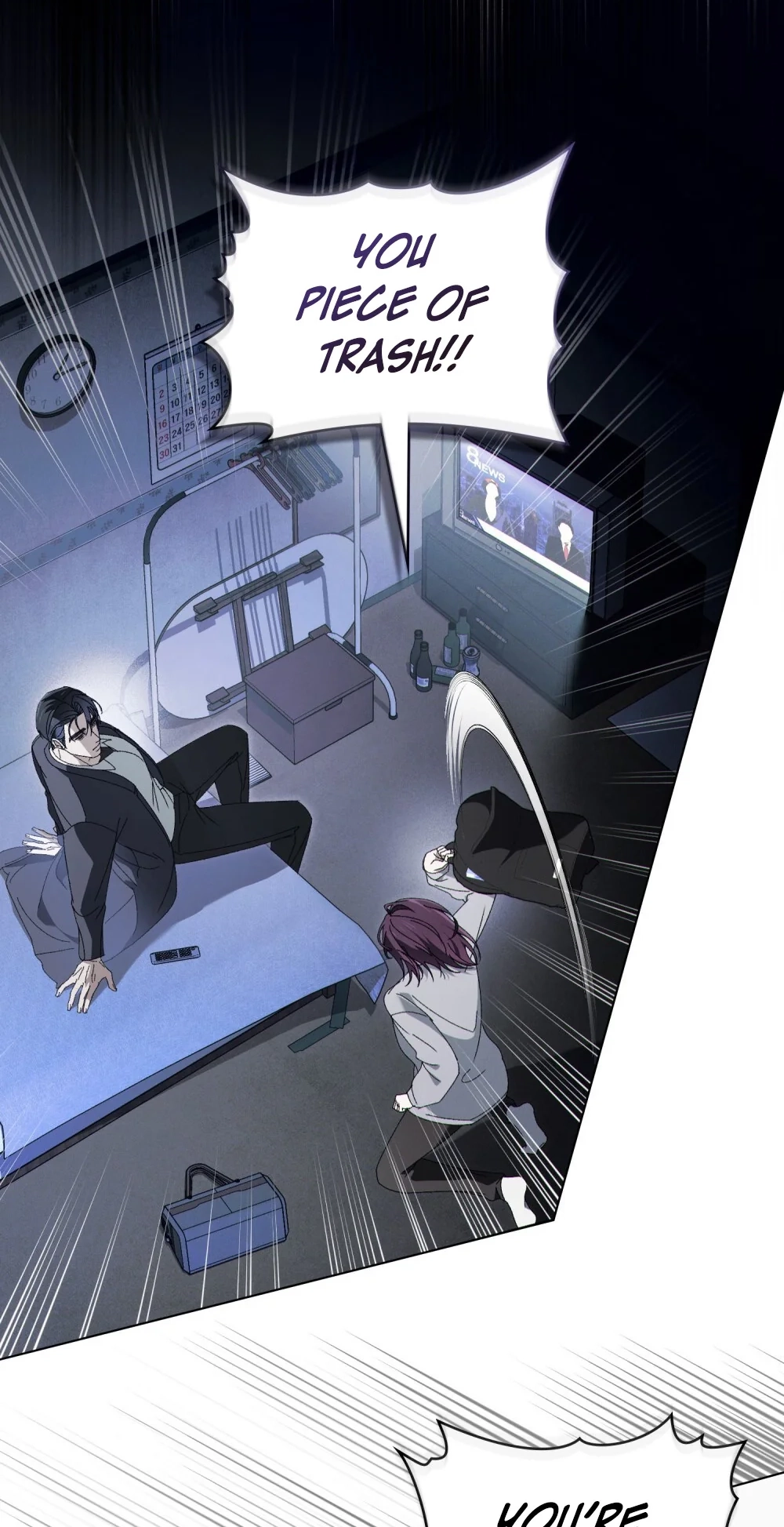 Read To the One Without Virtue chapter 69 image 4 on Lezhin