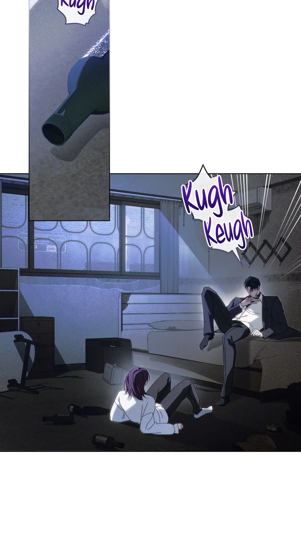 Read To the One Without Virtue chapter 69 image 40 on Lezhin