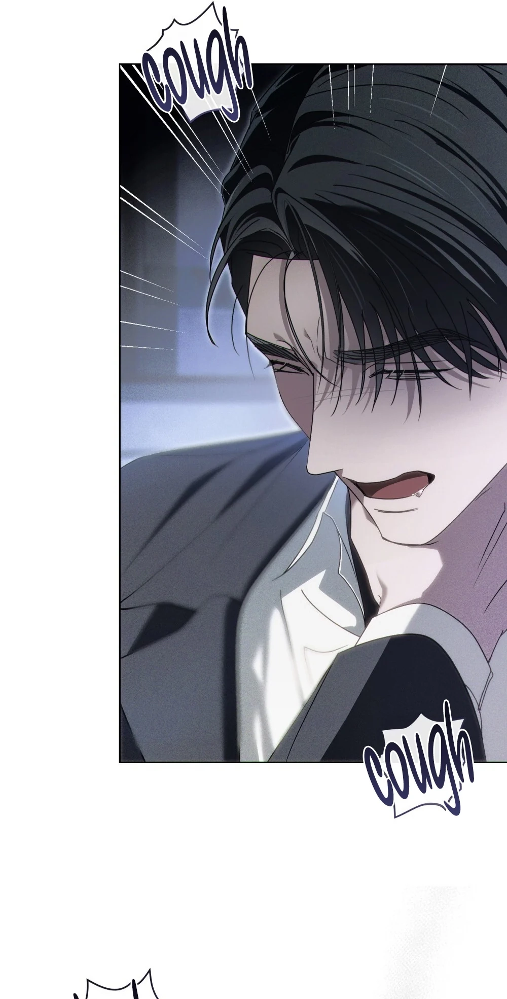 Read To the One Without Virtue chapter 69 image 41 on Lezhin