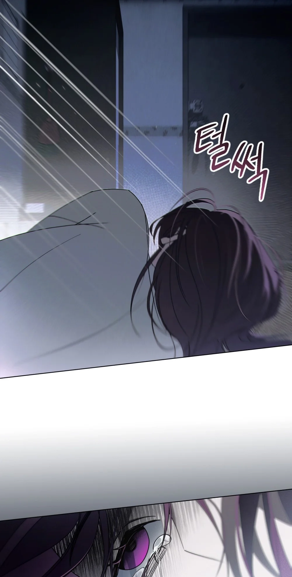 Read To the One Without Virtue chapter 69 image 48 on Lezhin