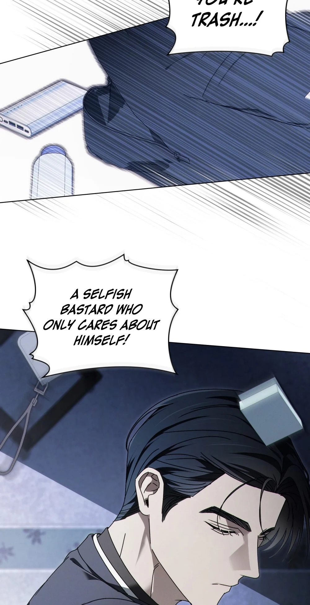 Read To the One Without Virtue chapter 69 image 5 on Lezhin