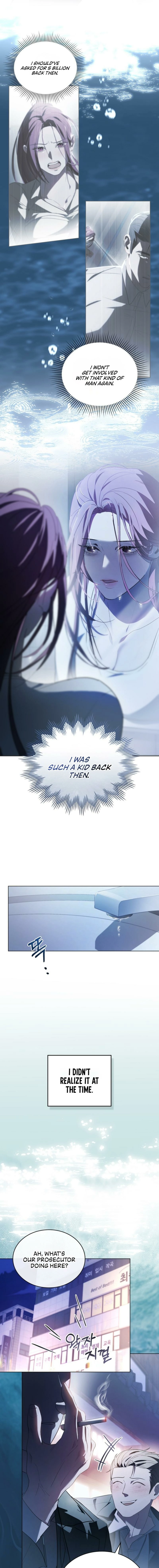 Read To the One Without Virtue chapter 7 image 12 on Lezhin