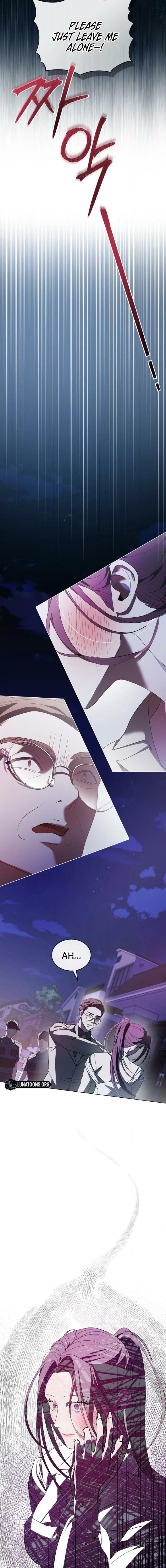 Read To the One Without Virtue chapter 7 image 3 on Lezhin