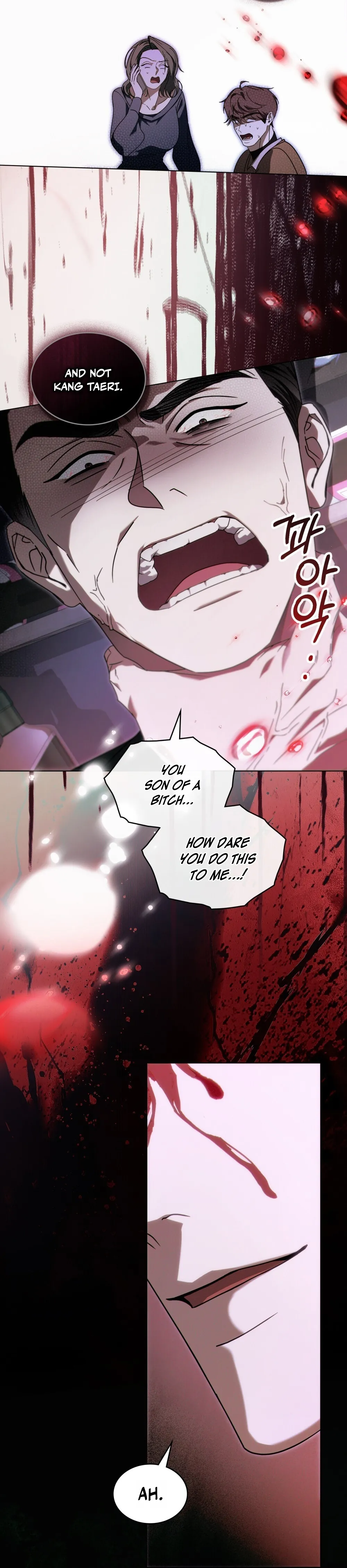 Read To the One Without Virtue chapter 73 image 14 on Lezhin