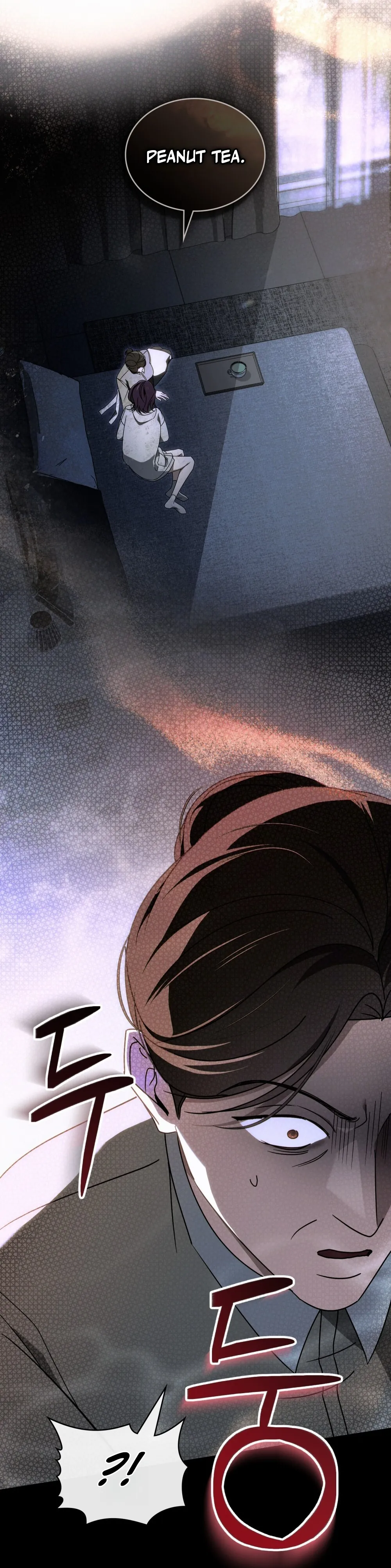 Read To the One Without Virtue chapter 73 image 26 on Lezhin