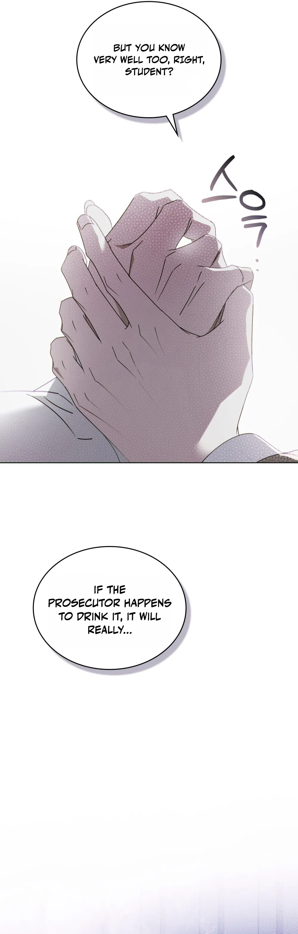 Read To the One Without Virtue chapter 73 image 31 on Lezhin