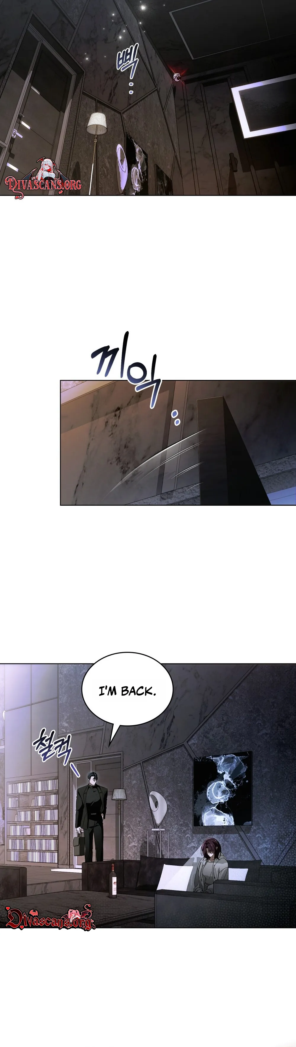 Read To the One Without Virtue chapter 74 image 1 on Lezhin