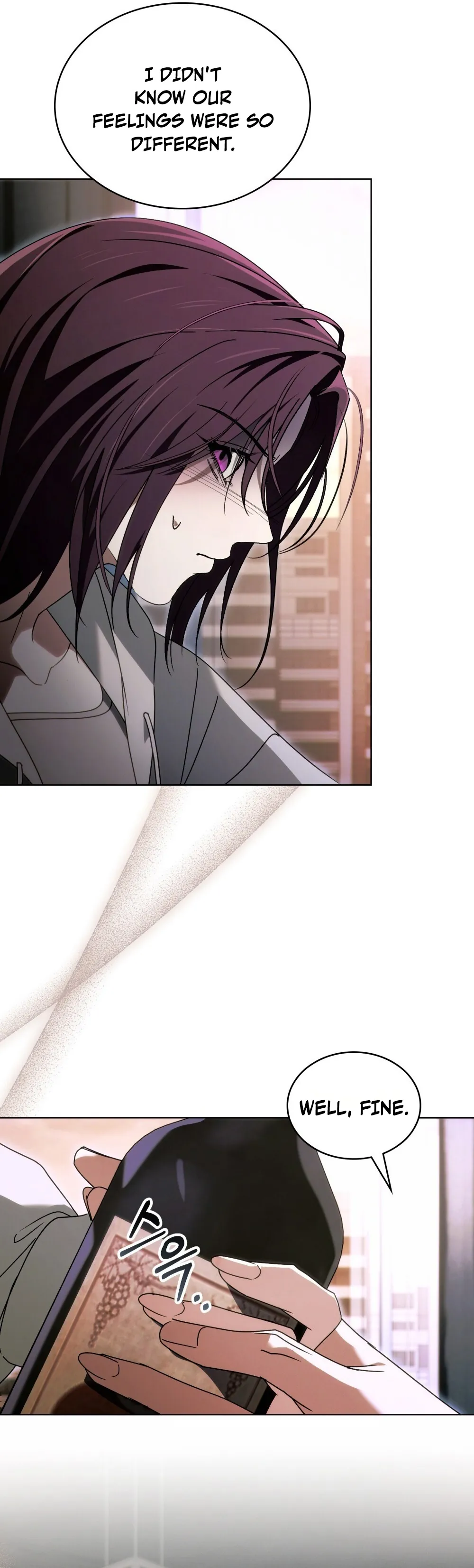 Read To the One Without Virtue chapter 74 image 14 on Lezhin
