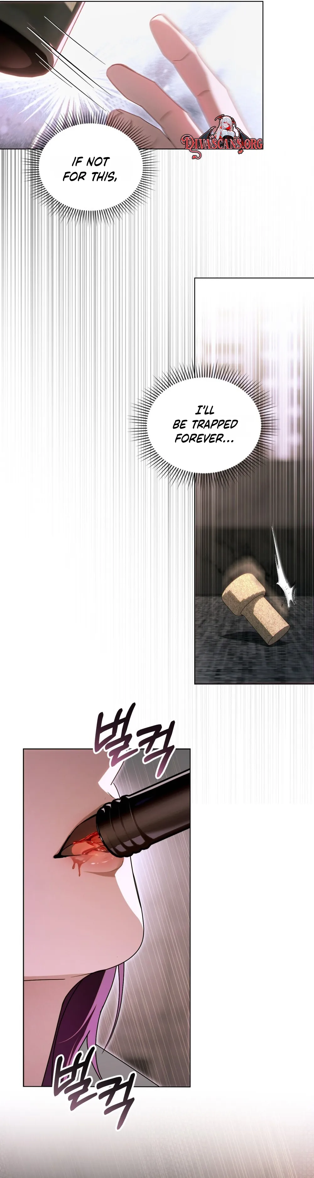 Read To the One Without Virtue chapter 74 image 18 on Lezhin