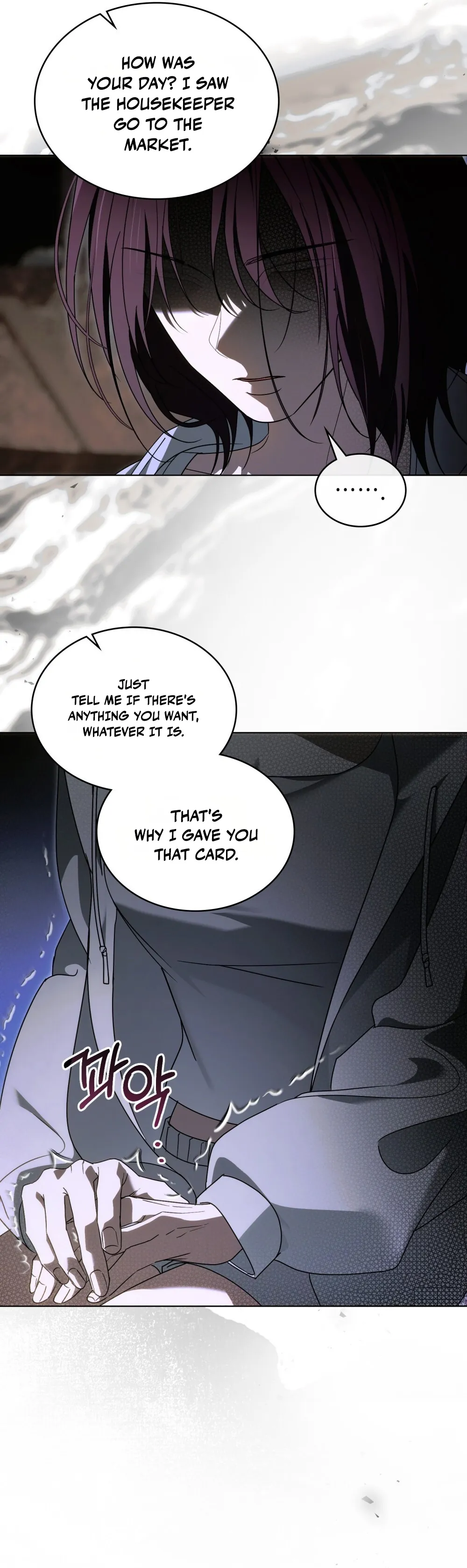 Read To the One Without Virtue chapter 74 image 2 on Lezhin