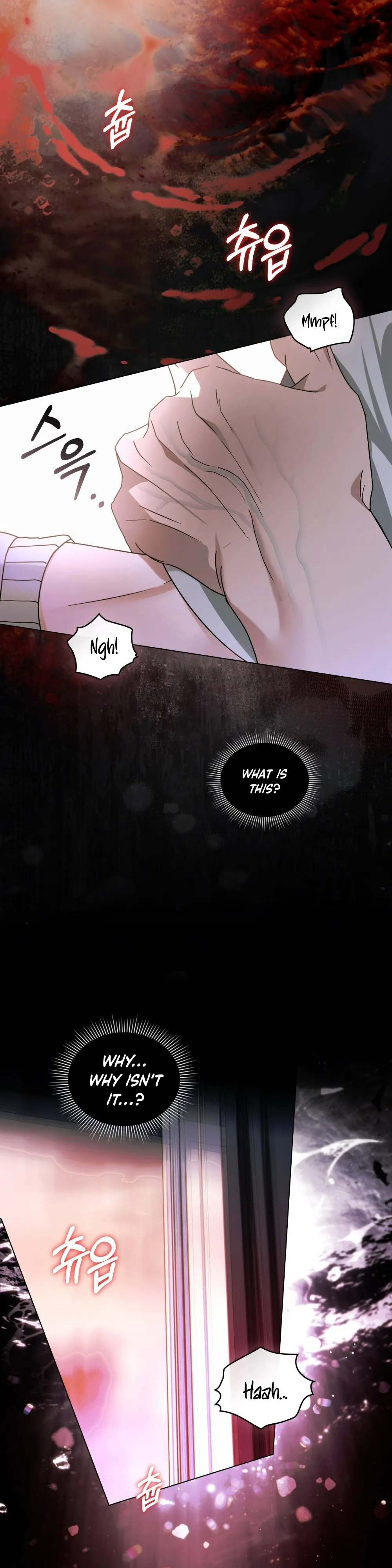Read To the One Without Virtue chapter 74 image 21 on Lezhin