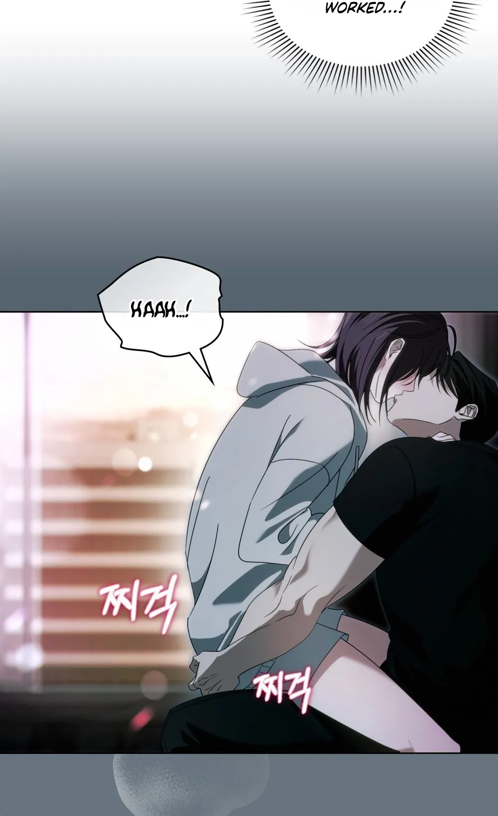 Read To the One Without Virtue chapter 74 image 23 on Lezhin