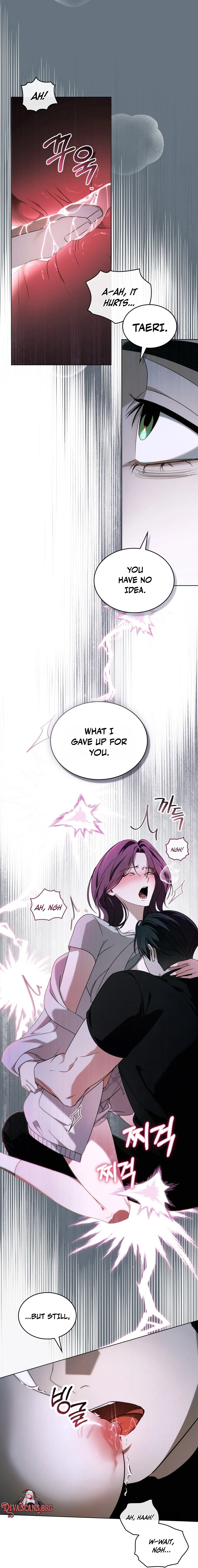 Read To the One Without Virtue chapter 74 image 24 on Lezhin