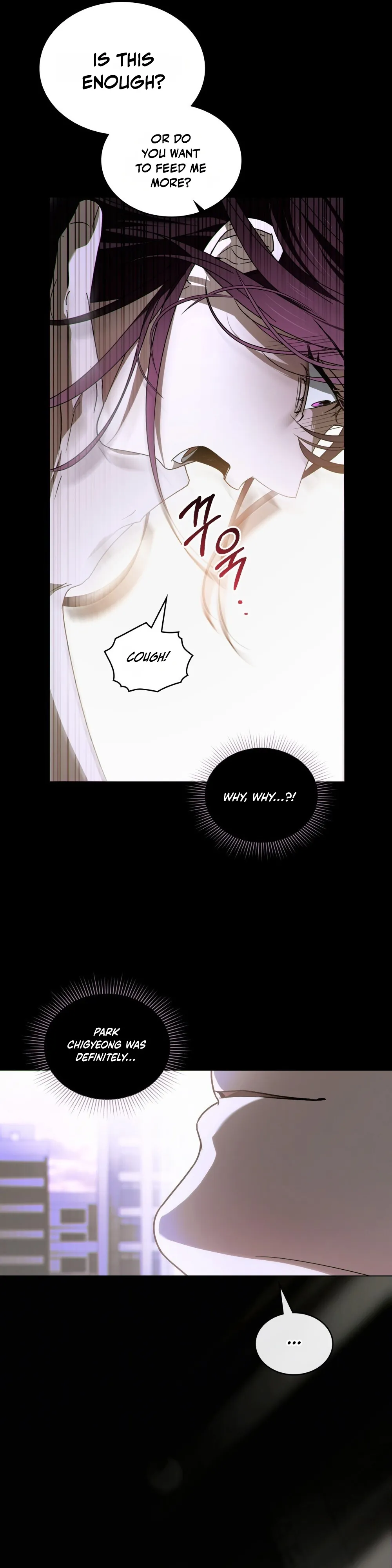 Read To the One Without Virtue chapter 74 image 27 on Lezhin