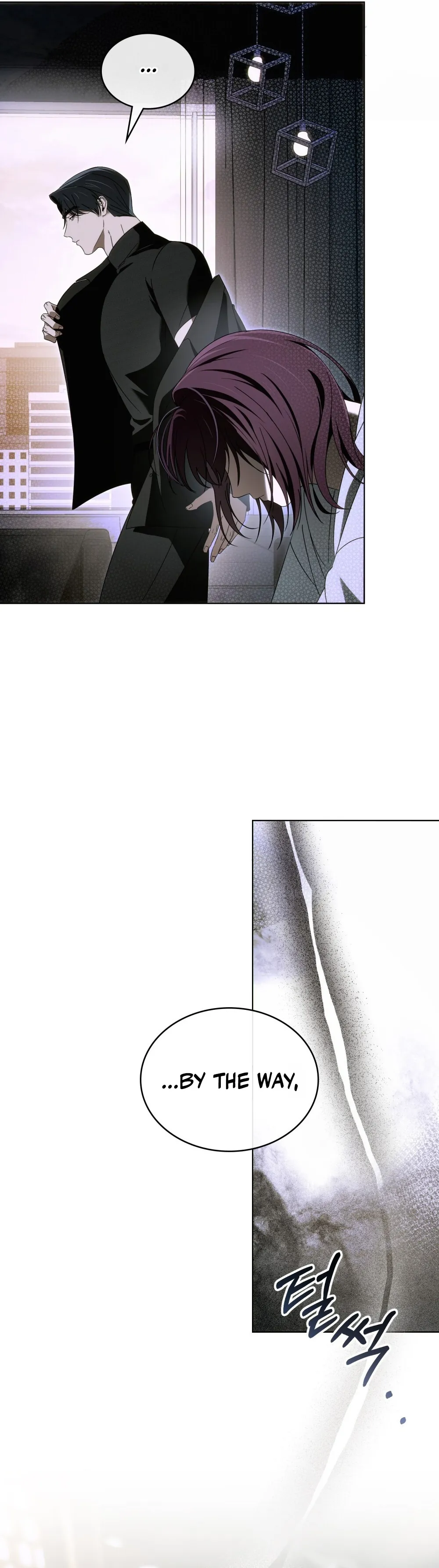 Read To the One Without Virtue chapter 74 image 3 on Lezhin
