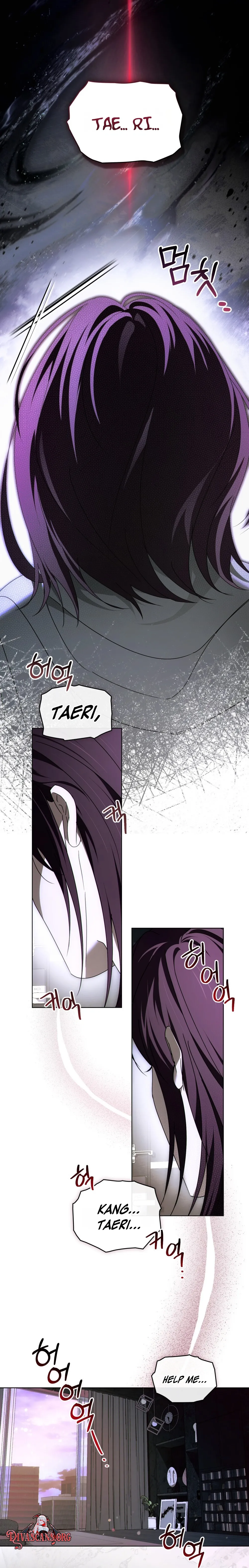 Read To the One Without Virtue chapter 74 image 33 on Lezhin