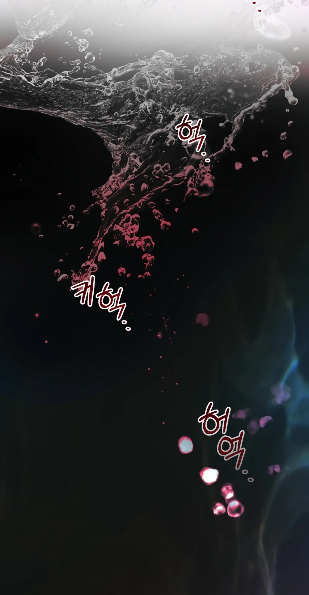 Read To the One Without Virtue chapter 74 image 34 on Lezhin