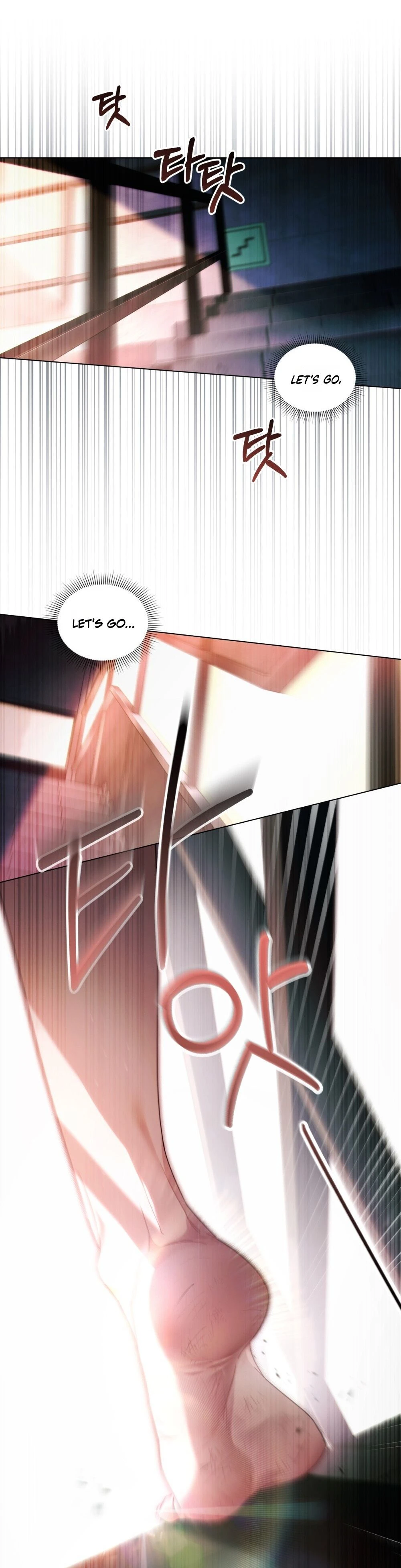 Read To the One Without Virtue chapter 75 image 1 on Lezhin