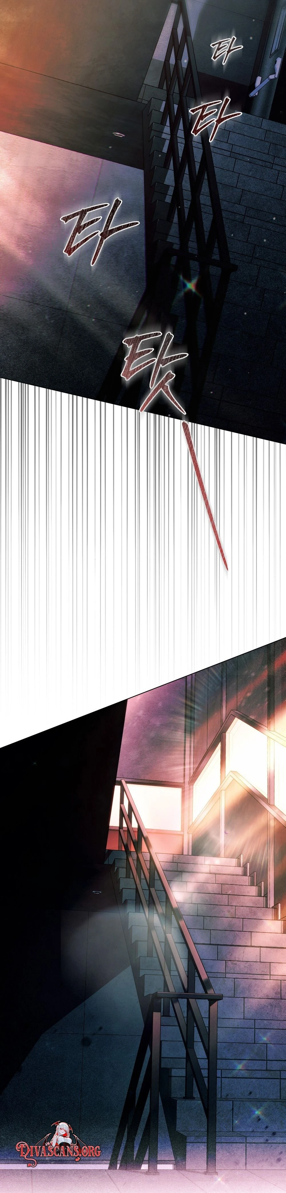 Read To the One Without Virtue chapter 75 image 16 on Lezhin