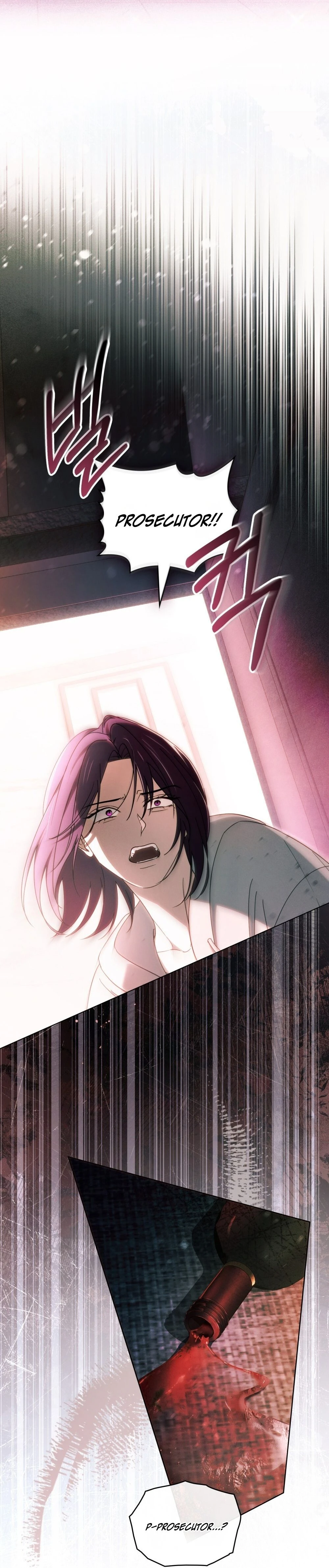 Read To the One Without Virtue chapter 75 image 17 on Lezhin