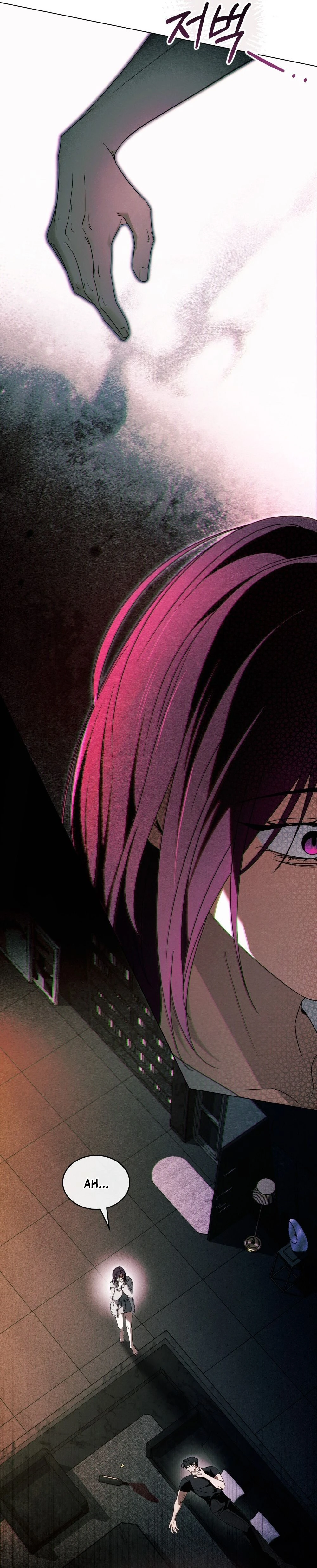 Read To the One Without Virtue chapter 75 image 19 on Lezhin