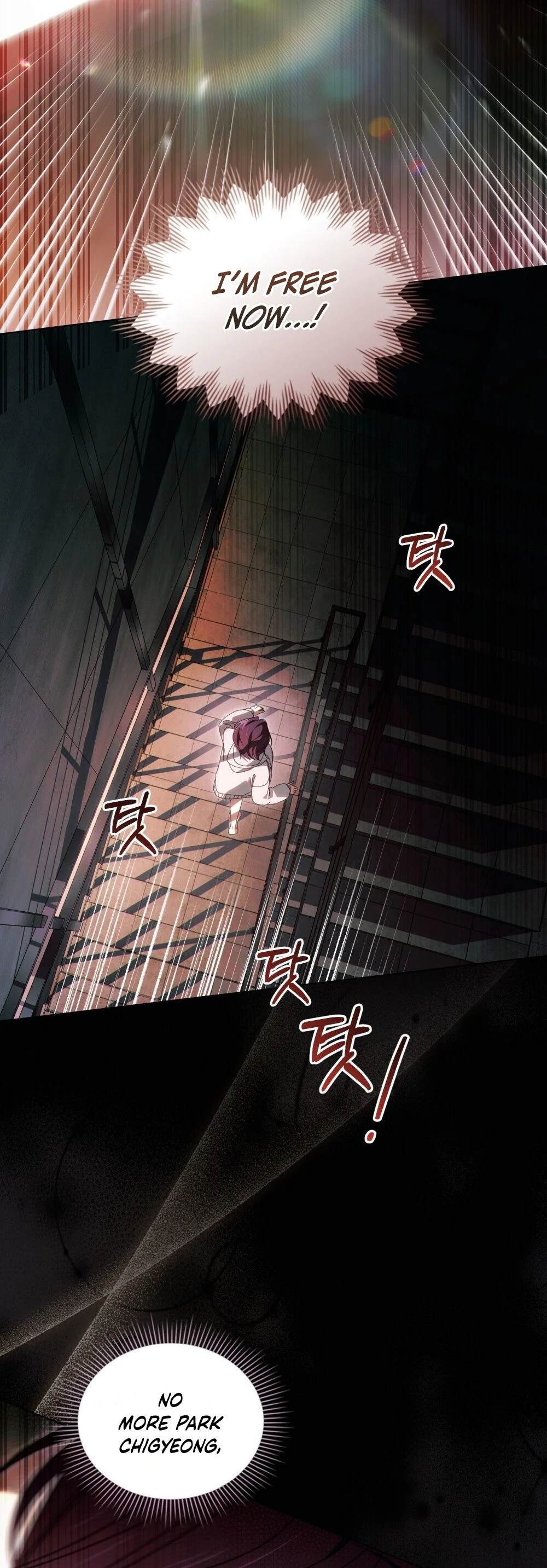 Read To the One Without Virtue chapter 75 image 2 on Lezhin