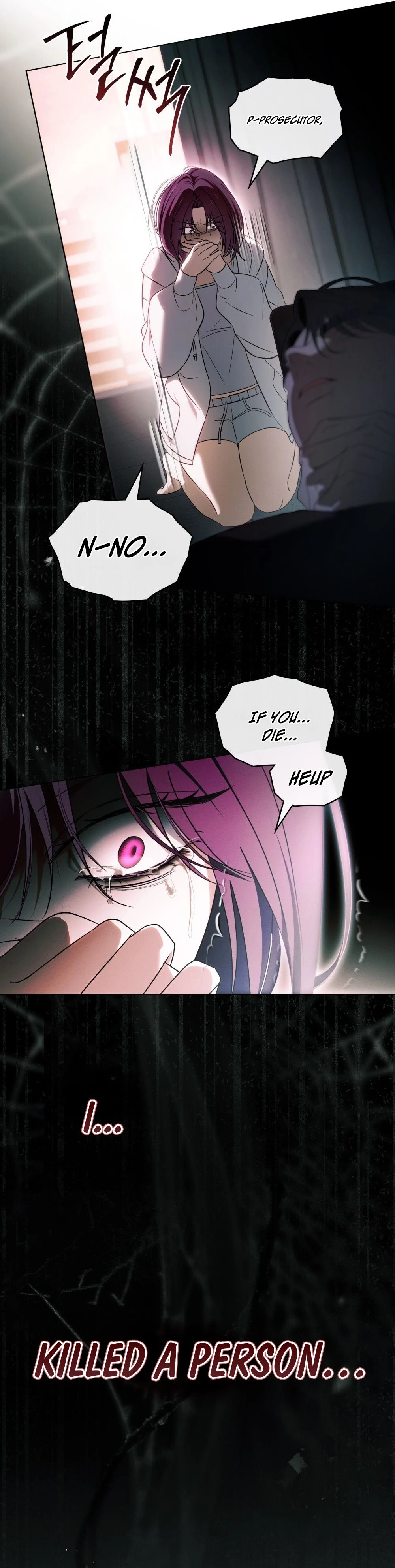 Read To the One Without Virtue chapter 75 image 21 on Lezhin