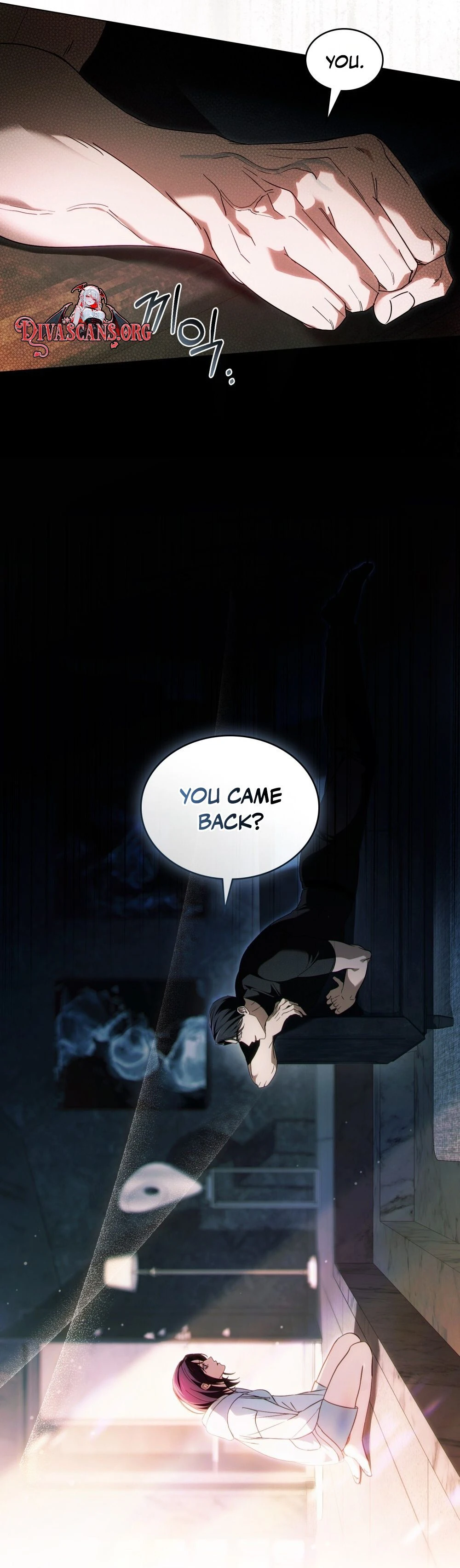 Read To the One Without Virtue chapter 75 image 24 on Lezhin