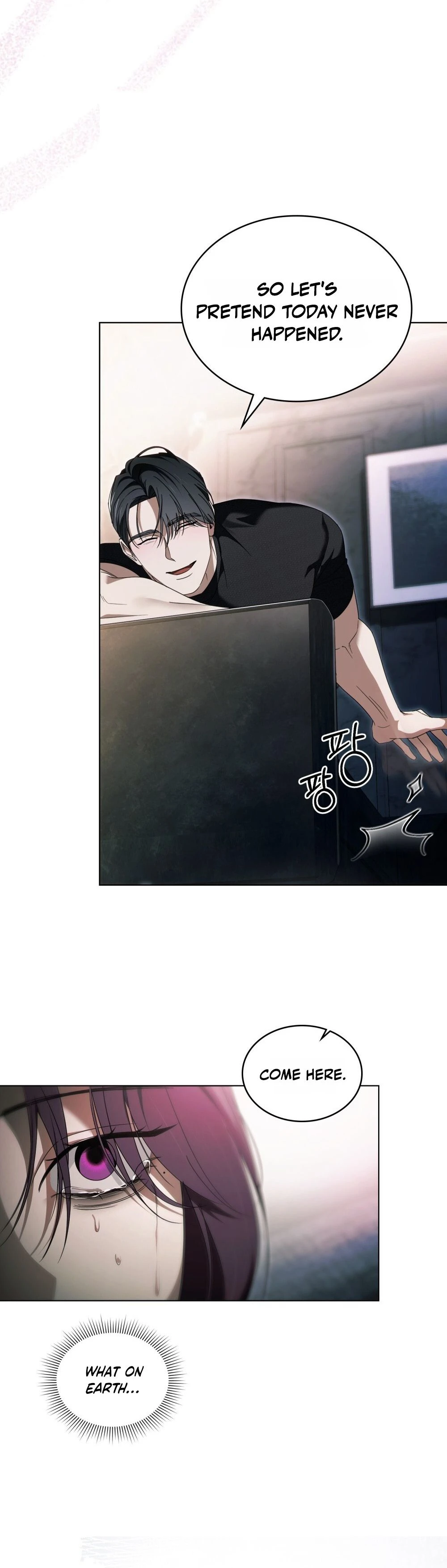 Read To the One Without Virtue chapter 75 image 28 on Lezhin