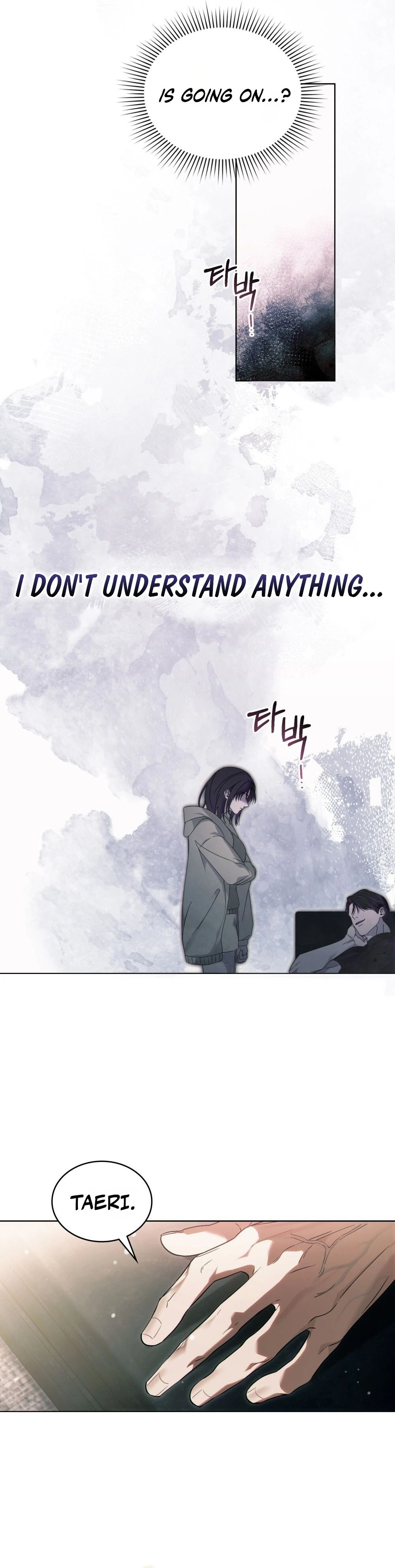 Read To the One Without Virtue chapter 75 image 29 on Lezhin