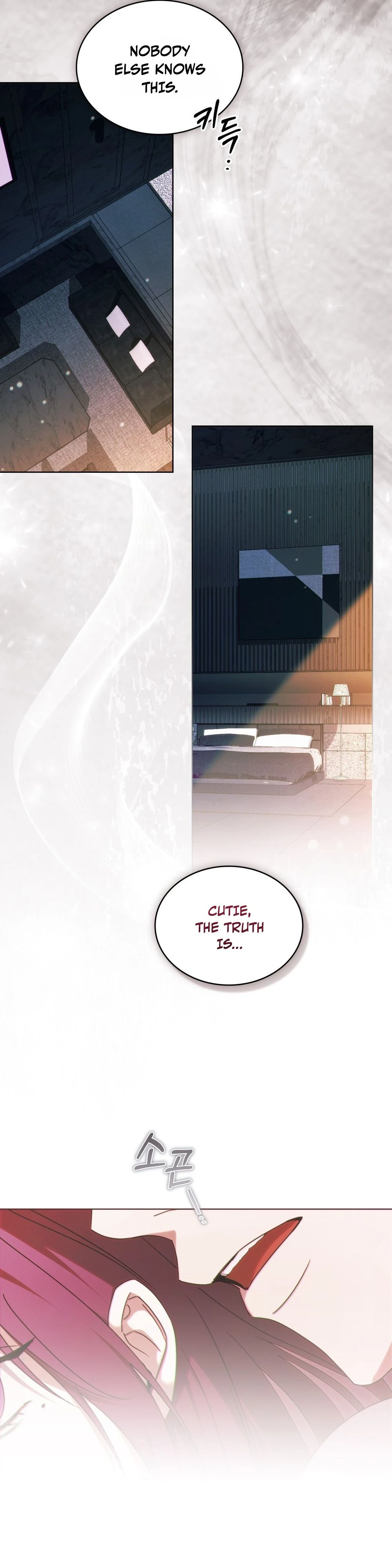 Read To the One Without Virtue chapter 75 image 33 on Lezhin