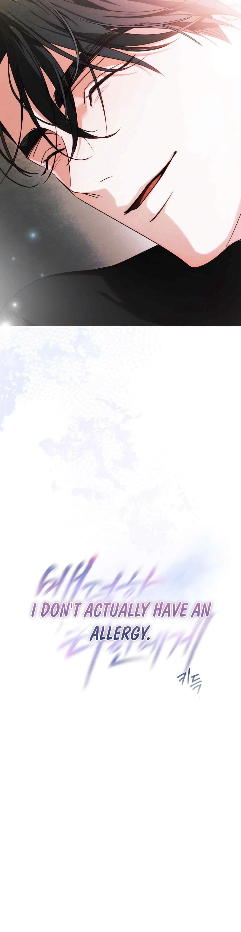 Read To the One Without Virtue chapter 75 image 35 on Lezhin
