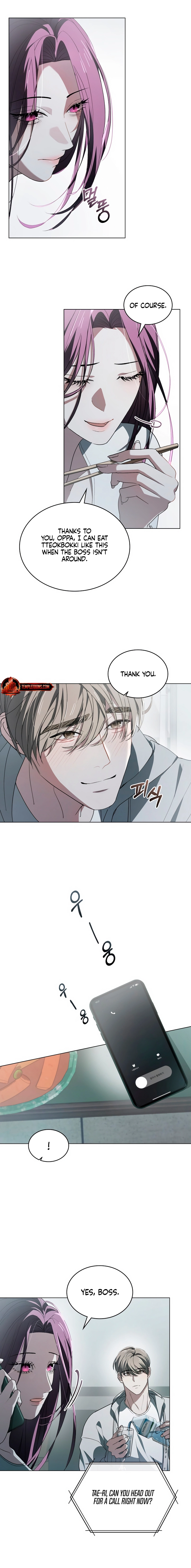 Read To the One Without Virtue chapter 8 image 2 on Lezhin