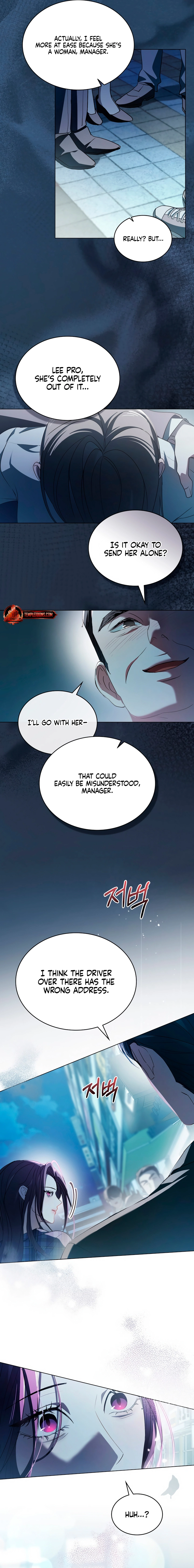 Read To the One Without Virtue chapter 8 image 6 on Lezhin