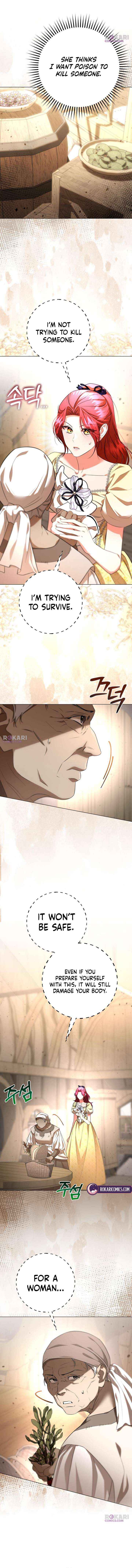 Read To the Perfect Duke chapter 12 image 9 on Lezhin