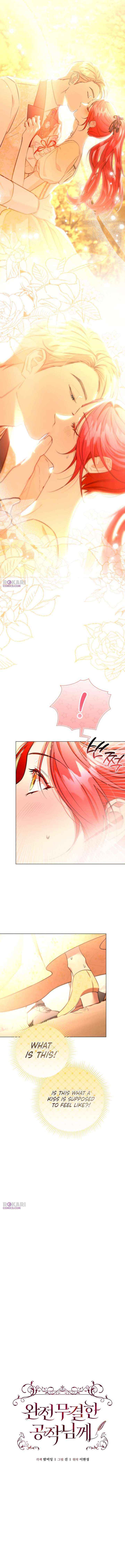 Read To the Perfect Duke chapter 13 image 1 on Lezhin