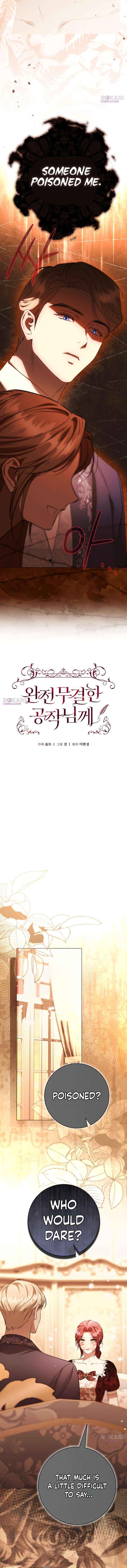 Read To the Perfect Duke chapter 18 image 2 on Lezhin
