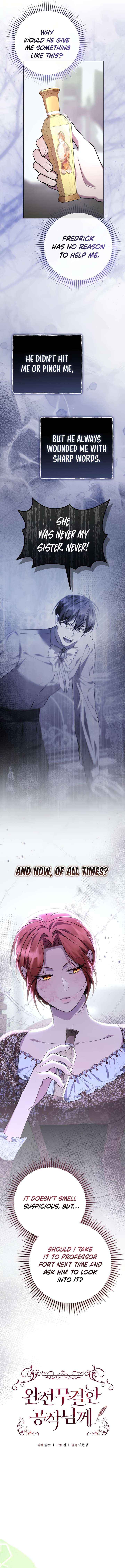 Read To the Perfect Duke chapter 20 image 3 on Lezhin