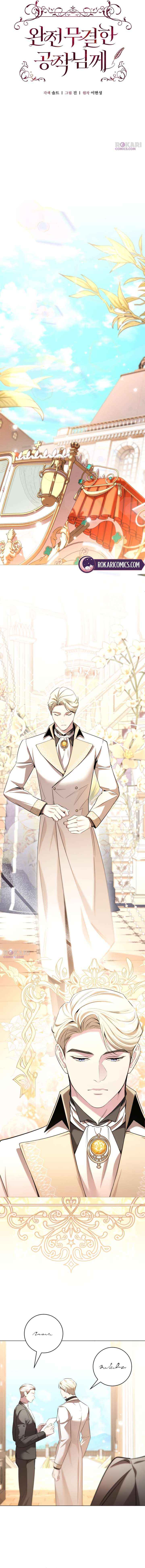 Read To the Perfect Duke chapter 24 image 4 on Lezhin