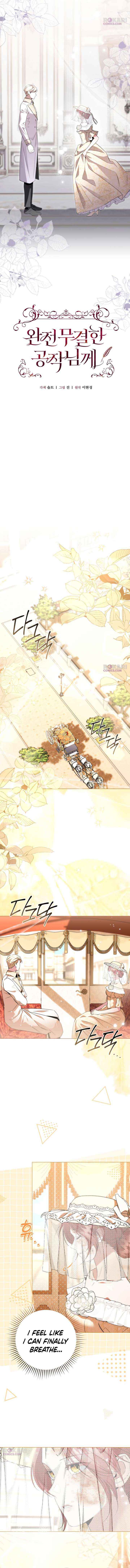 Read To the Perfect Duke chapter 27 image 6 on Lezhin