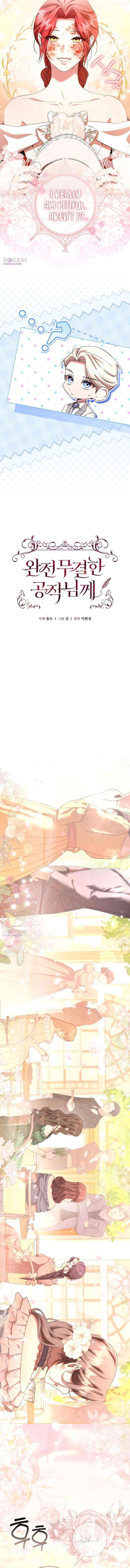 Read To the Perfect Duke chapter 29 image 5 on Lezhin