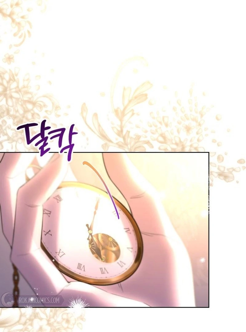 Read To the Perfect Duke chapter 8 image 124 on Lezhin