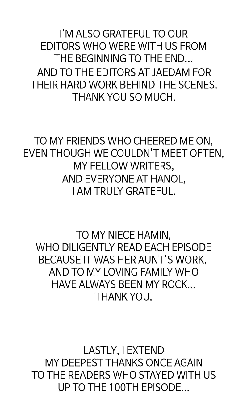 To the Stars I Love Chapter 100.1 page 12 - 