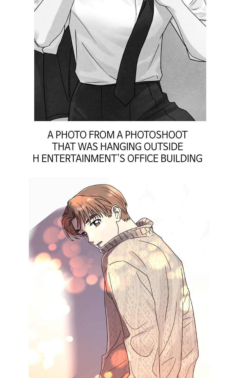 To the Stars I Love Chapter 100.1 page 25 - 