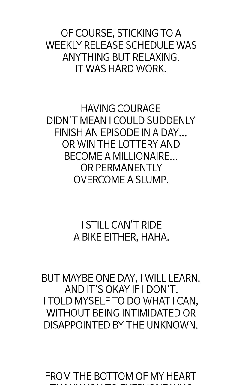 To the Stars I Love Chapter 100.1 page 28 - 