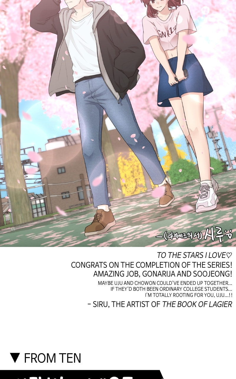 To the Stars I Love Chapter 100.1 page 38 - 