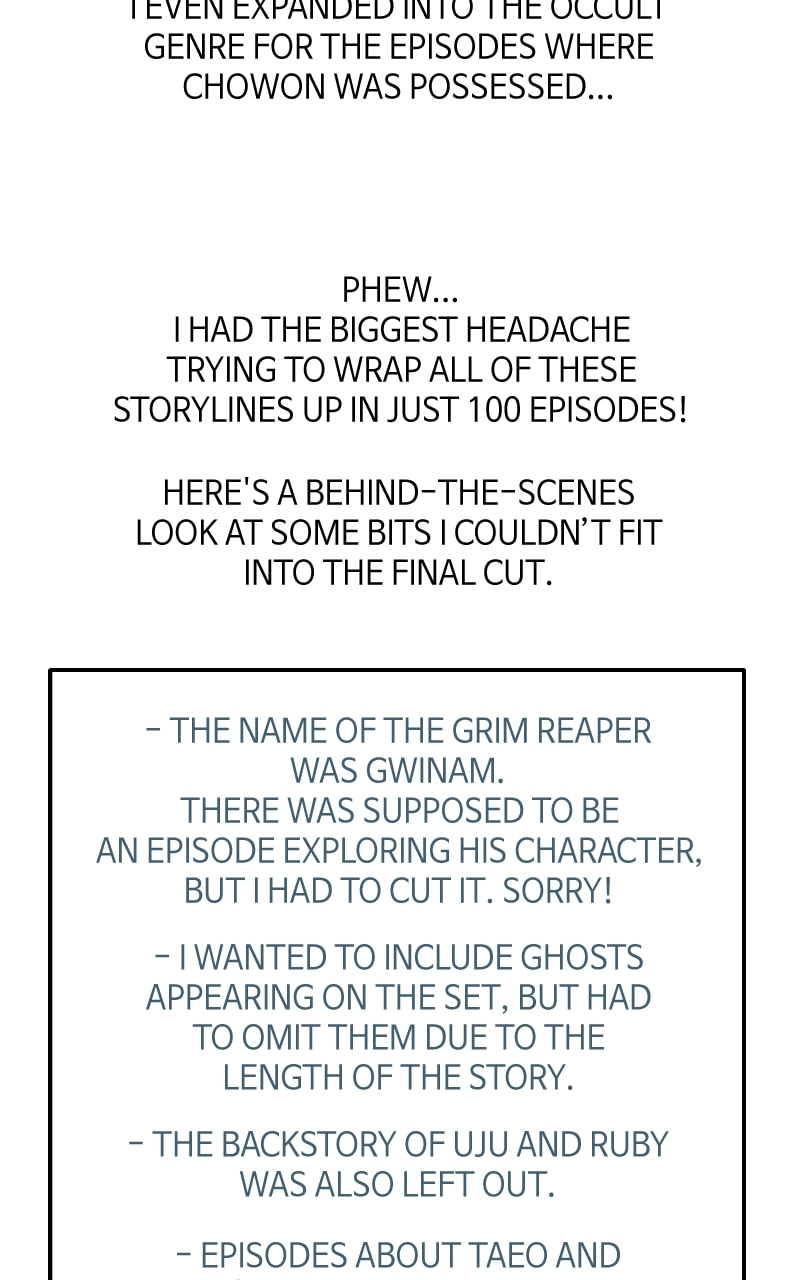 To the Stars I Love Chapter 100.1 page 5 - 